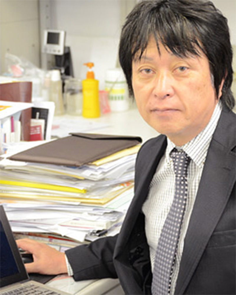 品質・美容健康研究所のミッション(使命)